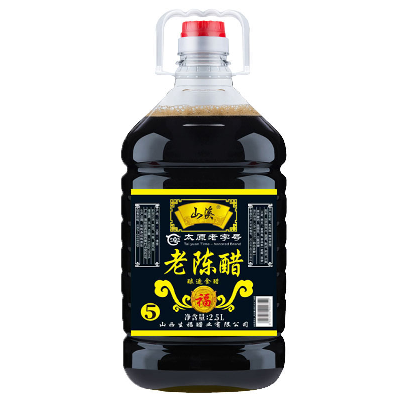 正宗纯粮食酿造5斤山西特产陈醋