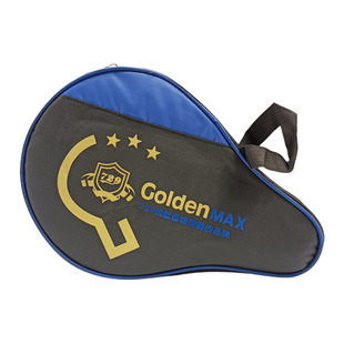 729友谊 乒乓球拍金一二三四星长柄横拍单支双面反胶练习短柄直拍