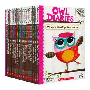 Owl Diaries 猫头鹰日记1-17 共17册 Scholastic Branches 学乐大树系列 英文原版儿童桥梁章节书 小学生英语课外读物 送音频