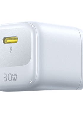 倍思30W/20WPD快充充电器套装