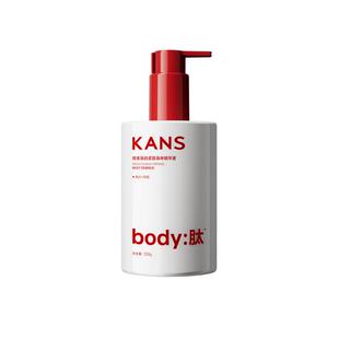 韩束330g美白身体乳保湿滋润女皮肤干燥烟酰胺亮白瓶润肤露留香