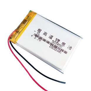 行车记录仪内置充电锂电池凌度配件耐高温3.7V聚合物电池523450