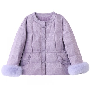 新中式国风羽绒服女冬季短款小个子独特好看收腰紫色90白鸭绒外套