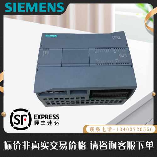 议价西门子PLC紧凑型CPU模块6ES7214-1BG40-0XB0  6ES7214-1AG40-