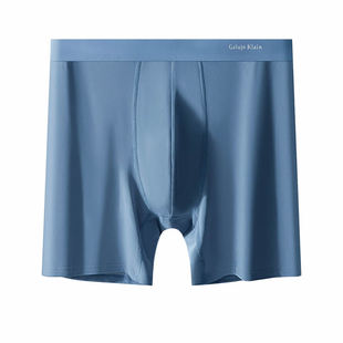 男士内裤加长款冰丝网孔男款运动防磨腿跑步透气夏季薄款四角裤头