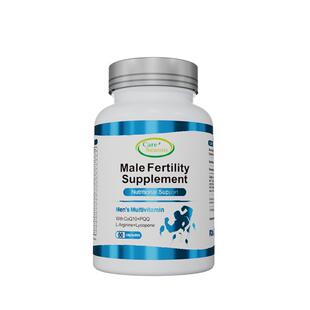 【新十代尊享版】澳洲原装进口高阶男性能量肽高端男性肾奢养补品