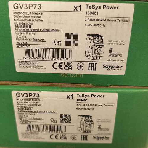 议价（可议价）施耐德电机断路器，GV3P73全新，3个，原装，标价