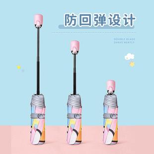 备美儿童雨伞女孩男孩上学专用小学生折叠全自动男童女童儿童雨伞