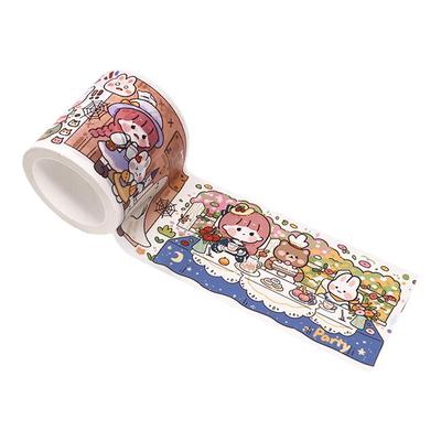 手帐贴纸胶带清仓随心配