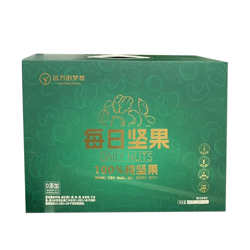 远方的梦想100%纯每日坚果纯正