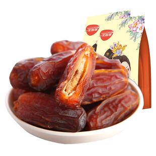 椰枣优选迪拜特产阿联酋伊拉克免洗蜜枣沙特大椰枣红枣干零食