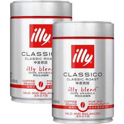 illy咖啡豆250g*4罐中度/深度