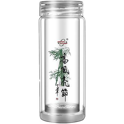 诺亚玻璃带盖真空男士办公口杯