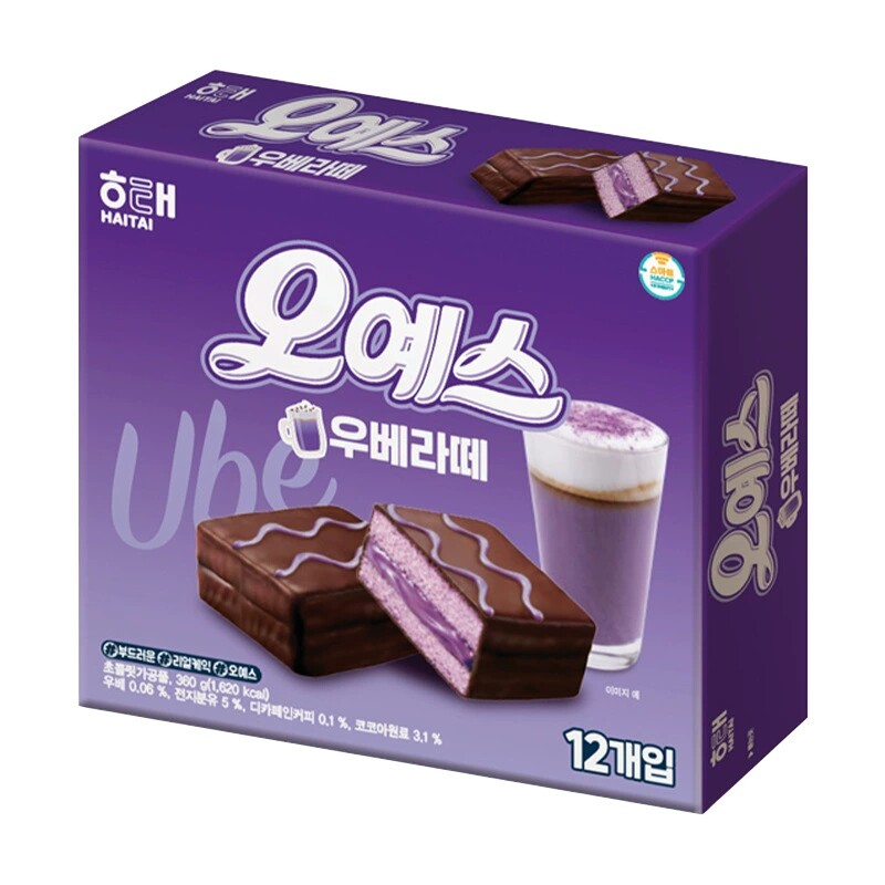 2盒 韩国进口HAITAI海太香芋拿铁味蛋糕360g独立包装下午茶糕点