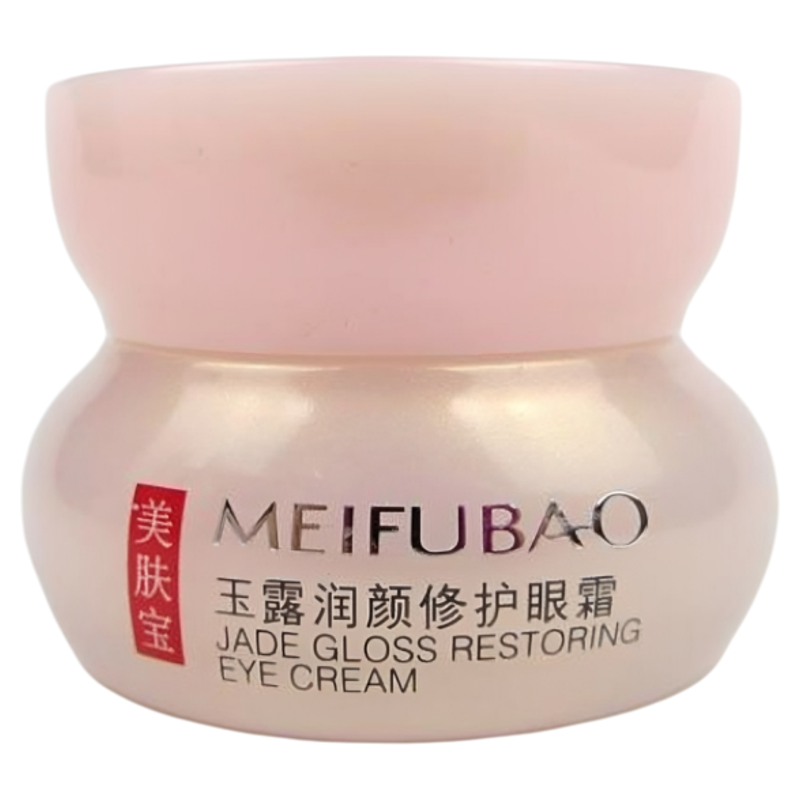 美肤宝细纹保湿修护眼霜