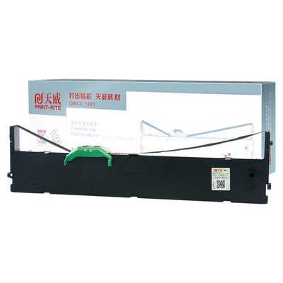 针式打印机dpk750色带芯