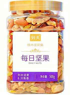 列夫每日坚果严选6种混合500g