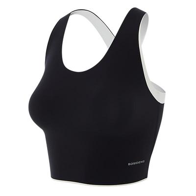 波司登奥莱夏季高倍防晒衣显瘦运动背心吊带女内搭透气凉感上衣