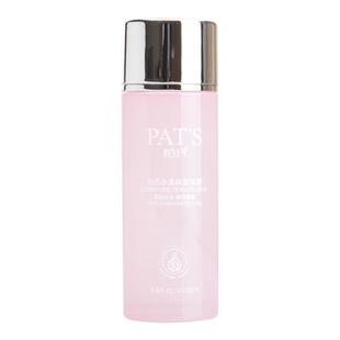 柏氏水柔保湿凝露100ml 花漾补水爽肤水女护肤品化妆品正品