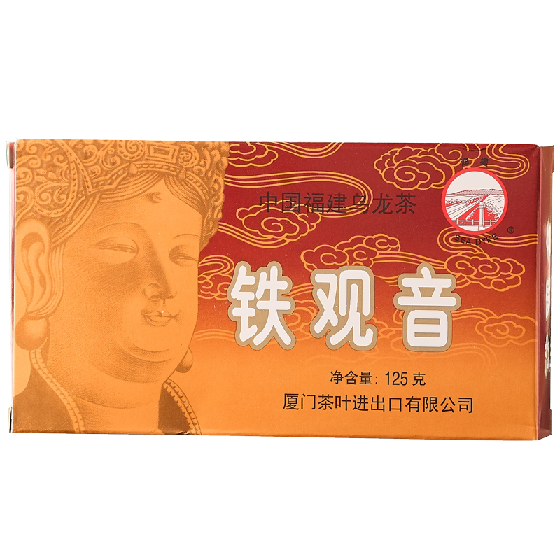 海堤茶叶旗舰店XT800散装口粮茶125g浓香铁观音茶叶黑乌龙茶厦门