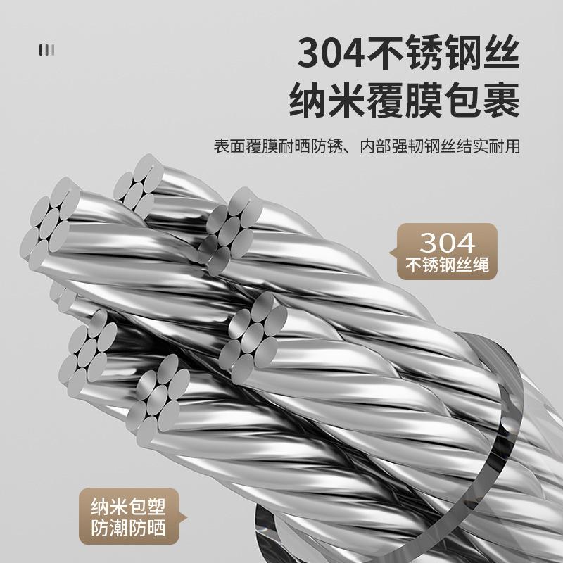 隐形阳台挂衣神器钢丝绳悬挂件室内适用批发室内免打孔伸缩钢丝绳