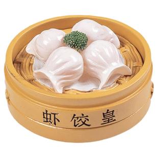 创意食物冰箱贴磁贴广州深圳粤式小吃仿真冰箱贴香港3d立体磁性贴