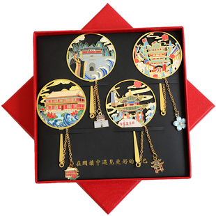 （有版权）河北避暑山庄金属景点书签龙泉古镇山海关纪念定制刻字