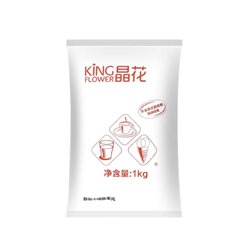 kingflower/晶花 T90/20KG植脂末奶末奶精整箱奶茶店专用商用