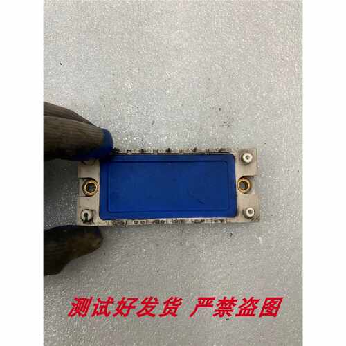 议价DDB6U100N16RR DDB6U84N12R DDB6U144N16R DDB6U100N12R 84N1