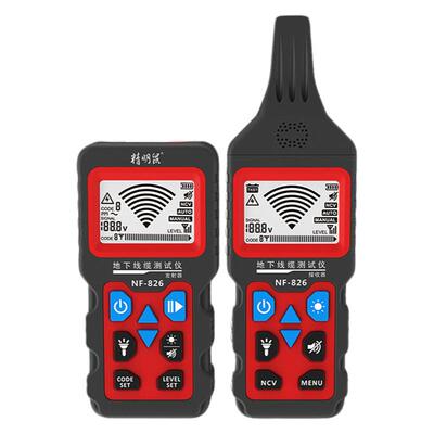 精明鼠地下多功能380V强电寻线仪