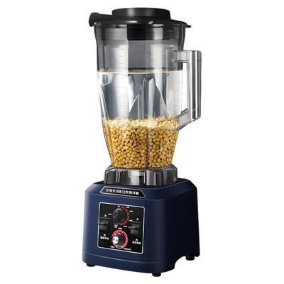 方厨破壁机商用豆浆机无渣免过滤大功率大容量奶茶店冰沙机料理机