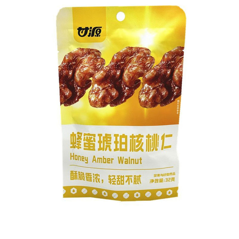 甘源蜂蜜琥珀核桃仁巨好吃零食