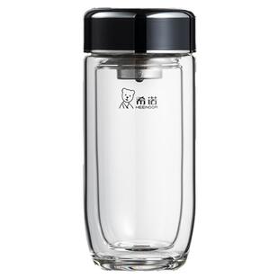 希诺鹅蛋双层玻璃杯官方正品 高档水杯 男女士银离子抗菌泡茶杯