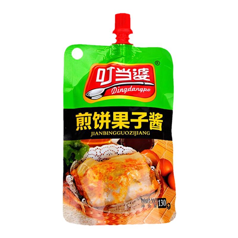 秘制煎饼果子酱料卷饼烤鸭腐乳汁蒜蓉酱黄豆复合熟甜面酱方便家用