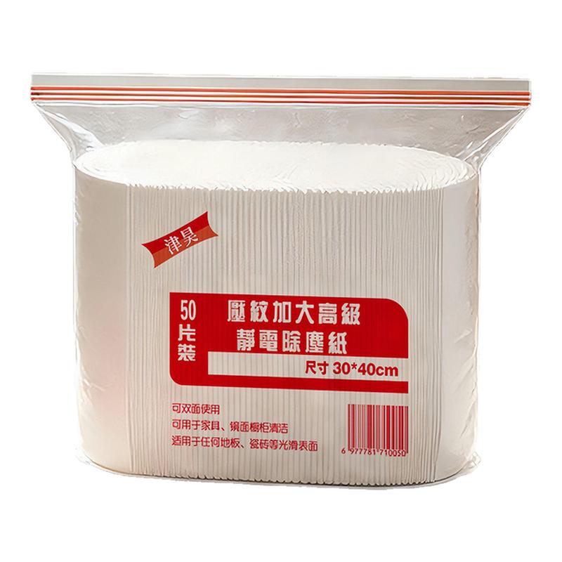 静电除尘纸一次性吸尘加厚