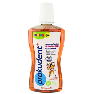 Prokudent必固登洁儿童漱口水含氟防蛀牙防龋齿换牙期草莓口感