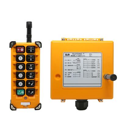 f23-a工业遥控器行车起重机