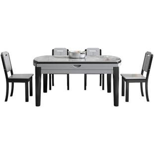 馨佰利实木岩板餐桌2026新款家用可变圆桌轻奢小户型可伸缩吃饭桌