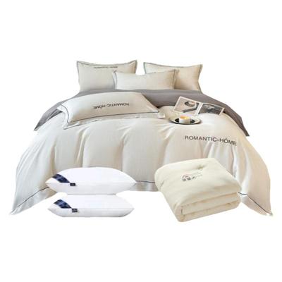 被子冬被四件套带枕头被芯一整套床上用品七八件套宿舍棉被褥全套