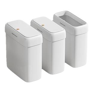 佳帮手卫生间夹缝垃圾桶家用带盖2026新款厨房壁挂客厅厕所专用桶