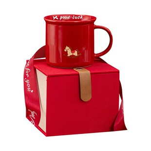 故宫文创马年水杯子红色马克杯陶瓷生日新年本命年礼物送女生礼品
