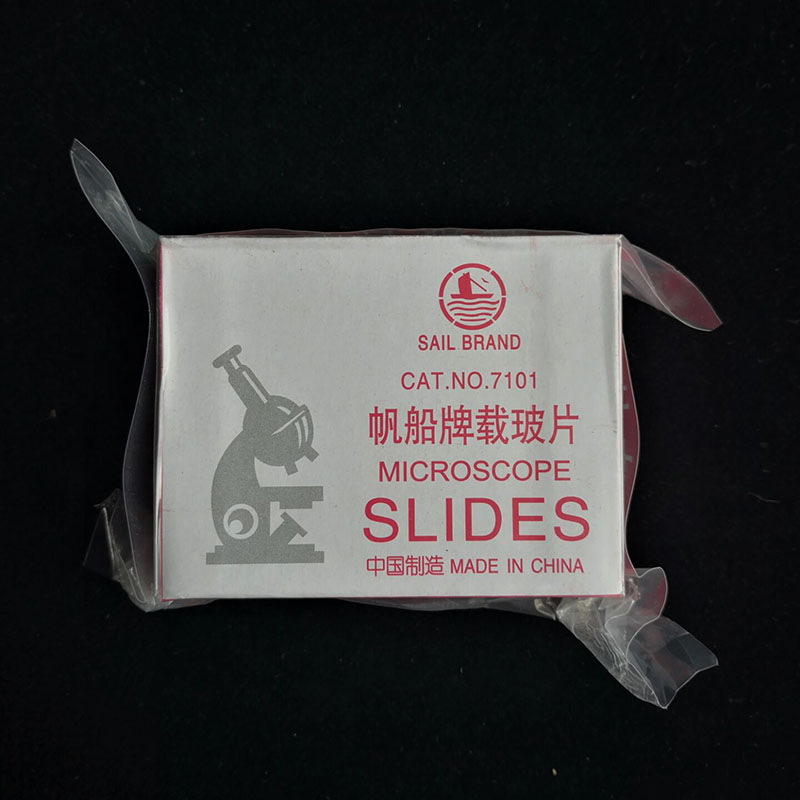 帆船牌载玻片 7101载玻片 705载玻片磨砂边 显微镜用标1本玻璃