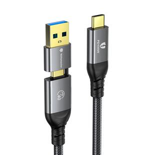 尤达大师全功能数据线tpyec超级快充双头二合一适用于小米华为苹果笔记本充电线100W连接移动硬盘雷电4高速