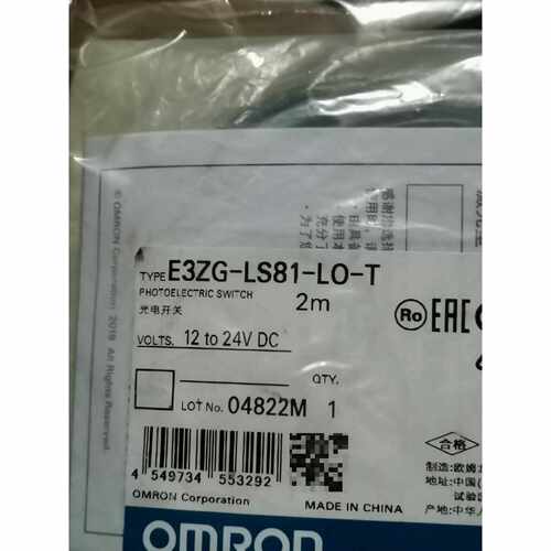 询价E3ZG-LS81-LO
