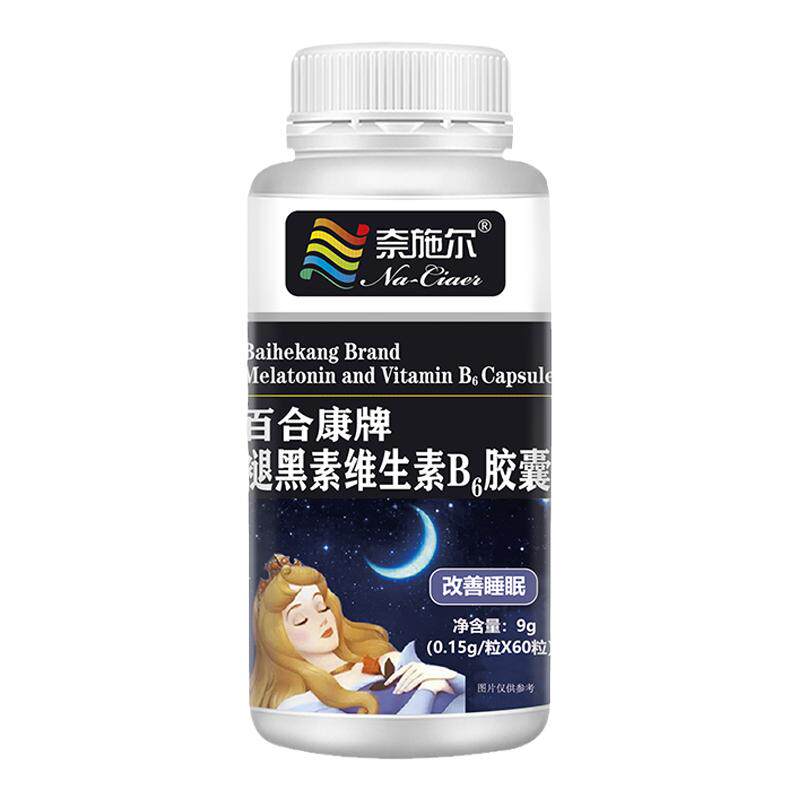 酸枣仁百合茯苓褪黑素胶囊茶助眠