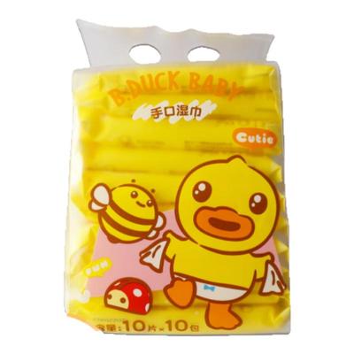 商超同款小黄鸭婴儿手口湿巾小包