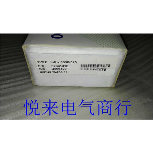 一  52001316全新原装梅特勒托利多ph电极inpro3030/325现货特价
