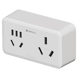 插座转换器16A转10A+16A安专用插排一转二无线扩展插头空调热水器