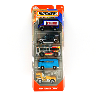 MATCHBOX火柴盒仿真城市小车5辆装模型玩具合金工程车古典车连包