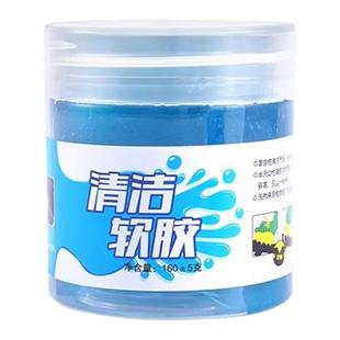 擦玻璃神器窗缝窗户槽沟清洁缝隙软胶窗台凹槽保洁工具套装的清理